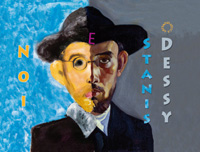 Noi e Dessì